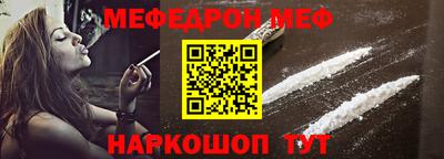 дурь Можга