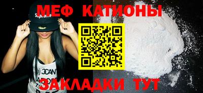 дурь Можга