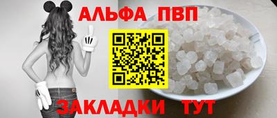дурь Можга