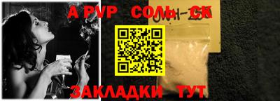 дурь Можга