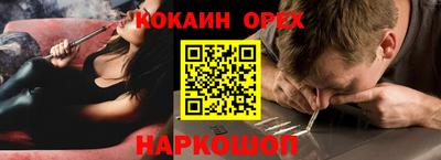 СК Можайск