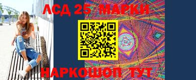 меф Моздок