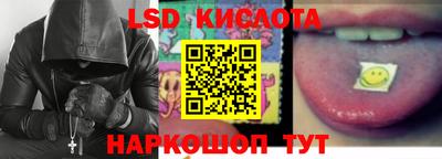 дурь Можга