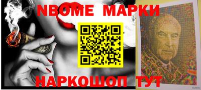 СК Можайск