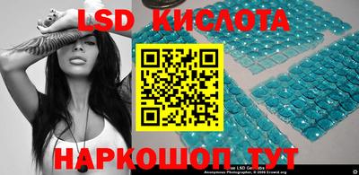 дурь Можга