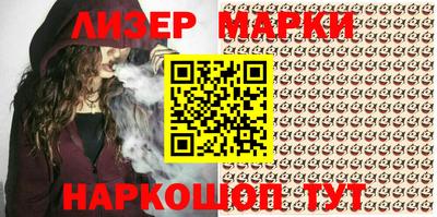 дурь Можга