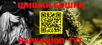 меф Моздок