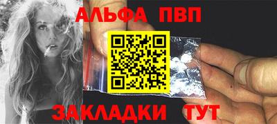 дурь Можга