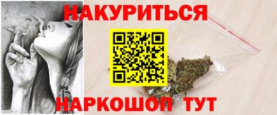 дурь Можга