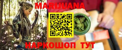 дурь Можга