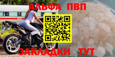 СК Можайск