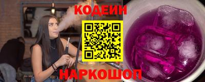 СК Можайск