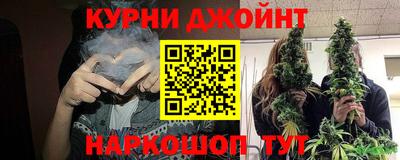 дурь Можга