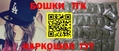 меф Моздок
