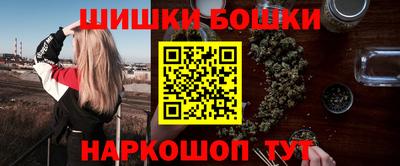 меф Моздок
