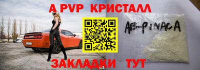 СК Можайск