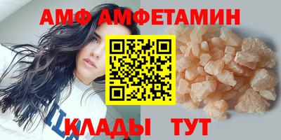меф Моздок