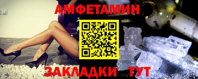 СК Можайск