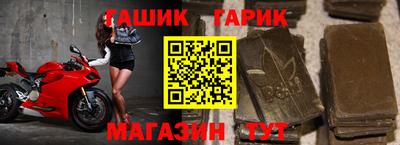 дурь Можга