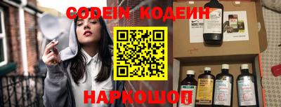 дурь Можга