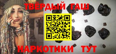 меф Моздок