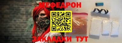 дурь Можга
